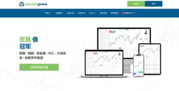 scam